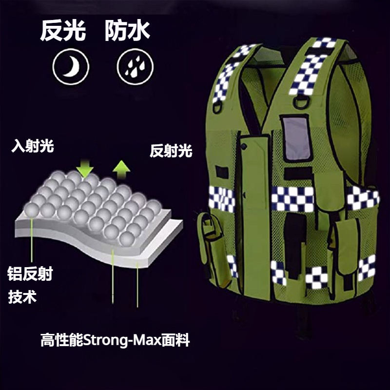 荧光绿反光背心3M反光贴反光条辅料反光衣反光条织带详情8