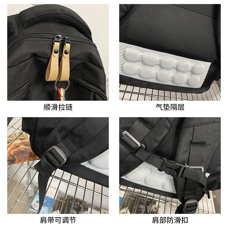 大容量多层书包初中生男女高中生双肩包减负护脊超轻便电脑背包详情42