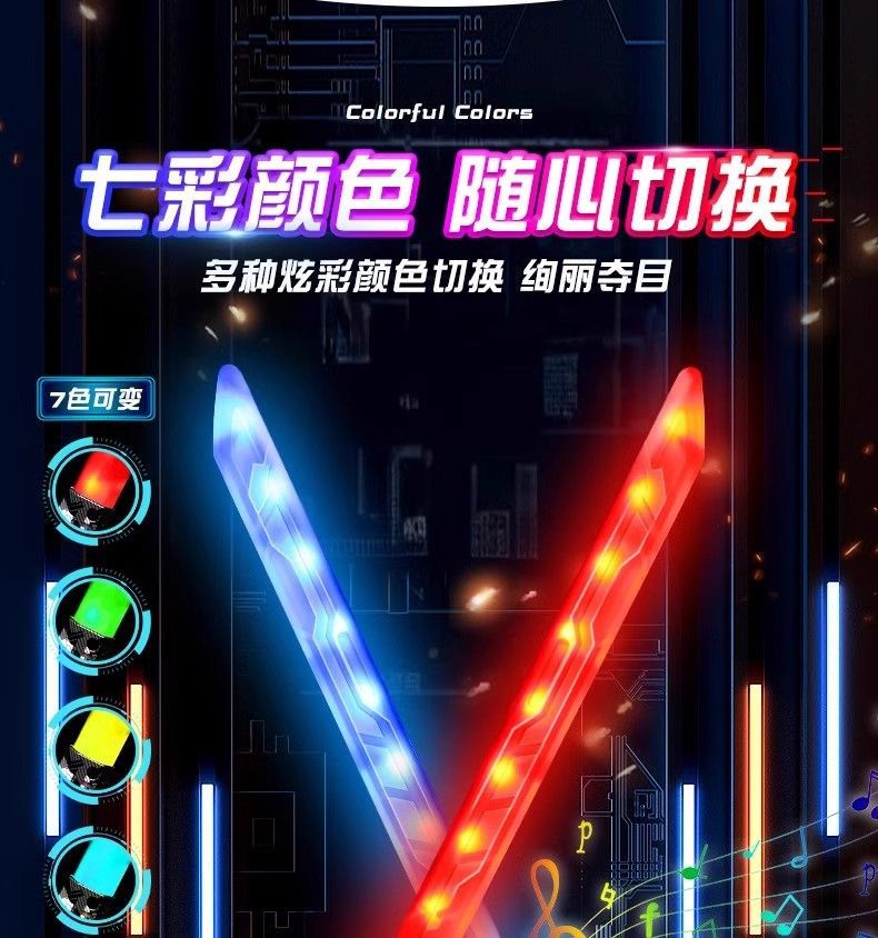双头伸缩激光剑儿童玩具刀星球大战正版星际发光宝剑闪光男孩荧光详情7