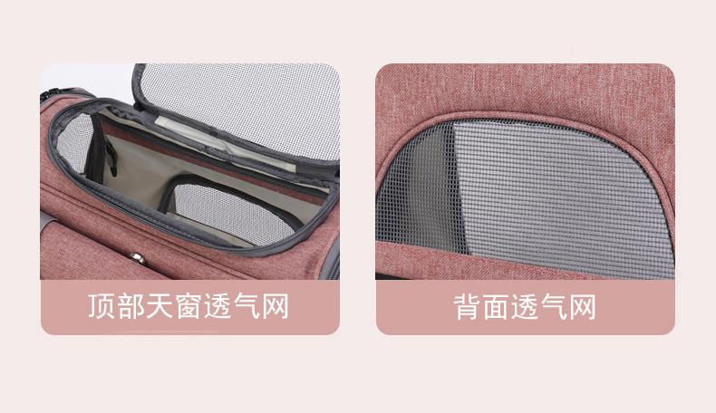 【加工定制】宠物猫猫新款时尚可手提斜跨休闲透气卷帘透明网布包详情3