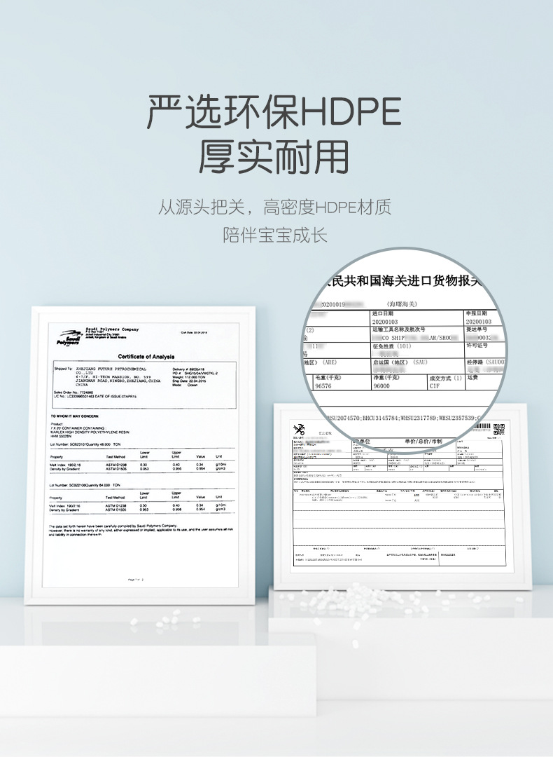 哈比树儿童摇摇马宝宝木马两用摇椅婴儿塑料摇马多功能玩具滑梯详情11