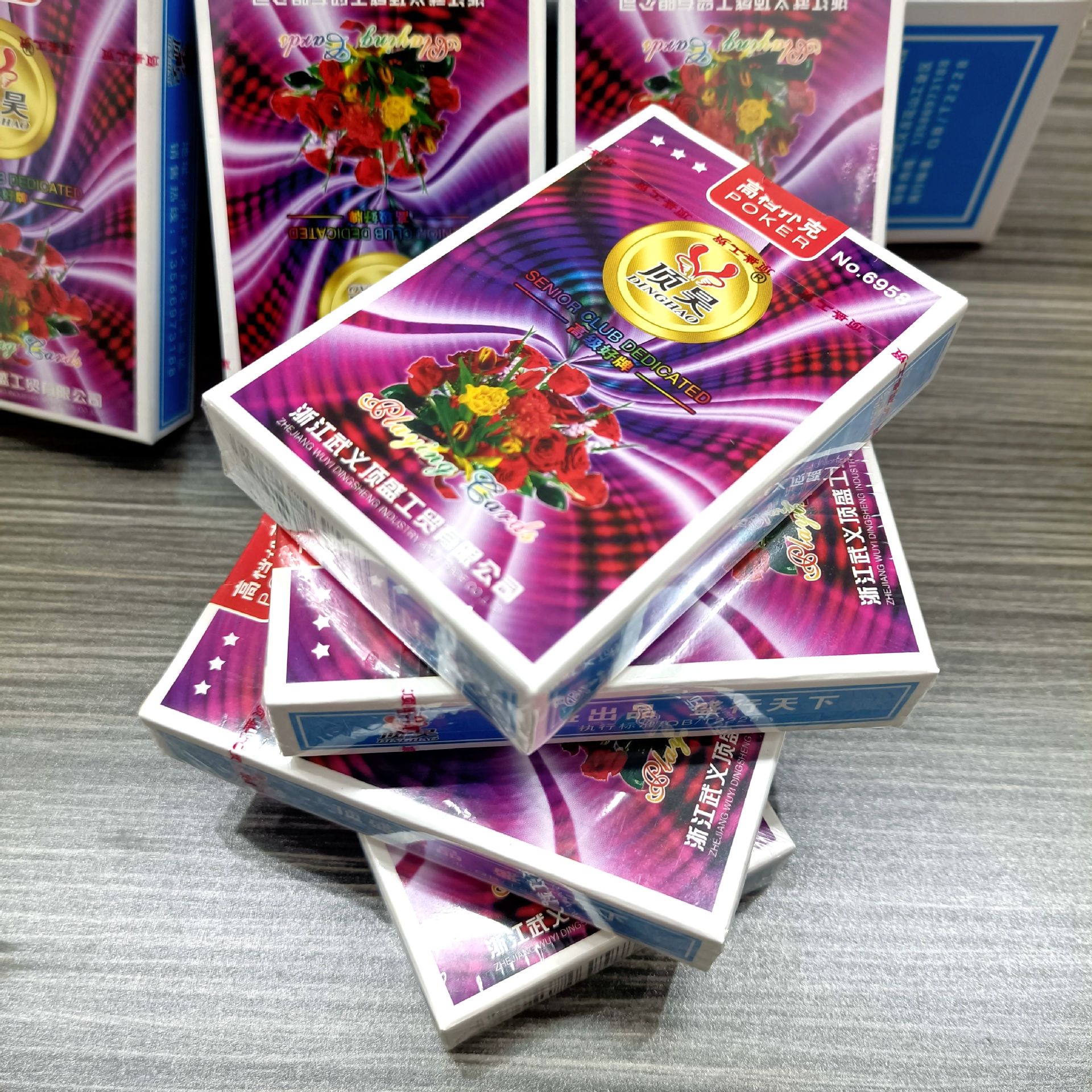【 Zone 2-4 】 Top Star Purple Box 6958 Poker, 100 yuan per box, 1 yuan, 2 yuan poker, board game cards, regular poker cards, indoor and outdoor entertainment supplies, street stall supply pic 1