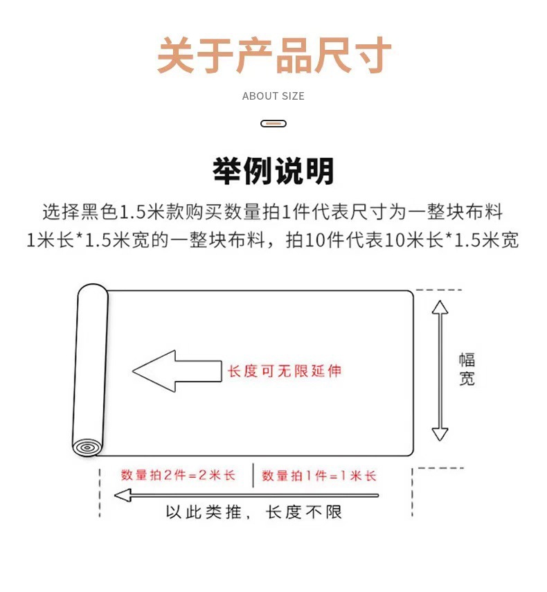 黑色宋锦布料竹纤维提花织锦缎180g详情13