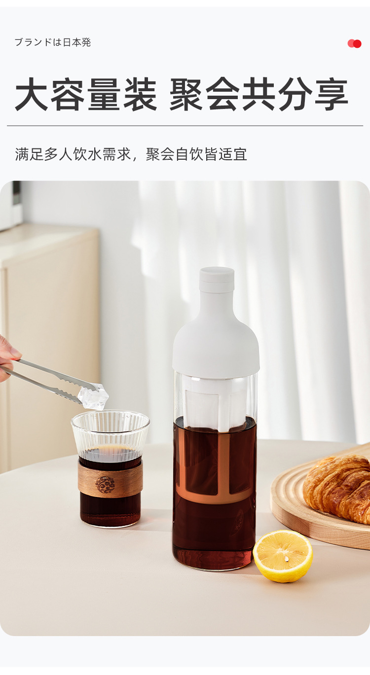Coffee cold brew pot, high borosilicate glass, household cold brew bottle, cold-brewed fruit teapot, cold-quenched teapot, cold brew cup pic 8