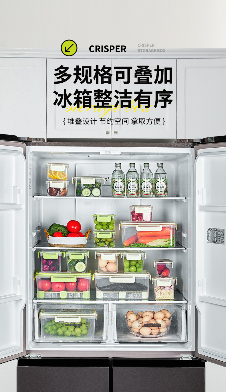 Special refrigerator storage box with handle, transparent sealed box, frozen moisture-proof fruit sorting box, large capacity pic 3