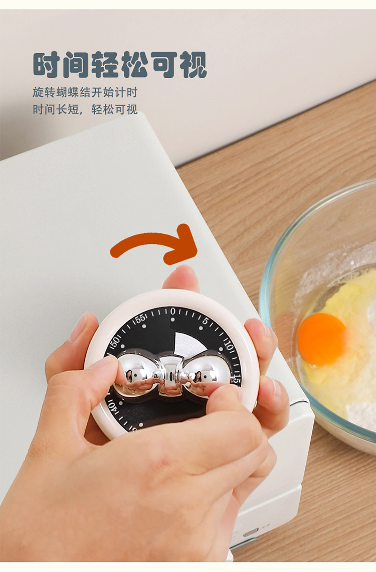 厨房计时器时间管理器学生做题烤箱倒计时小闹钟金属可爱定时器详情7