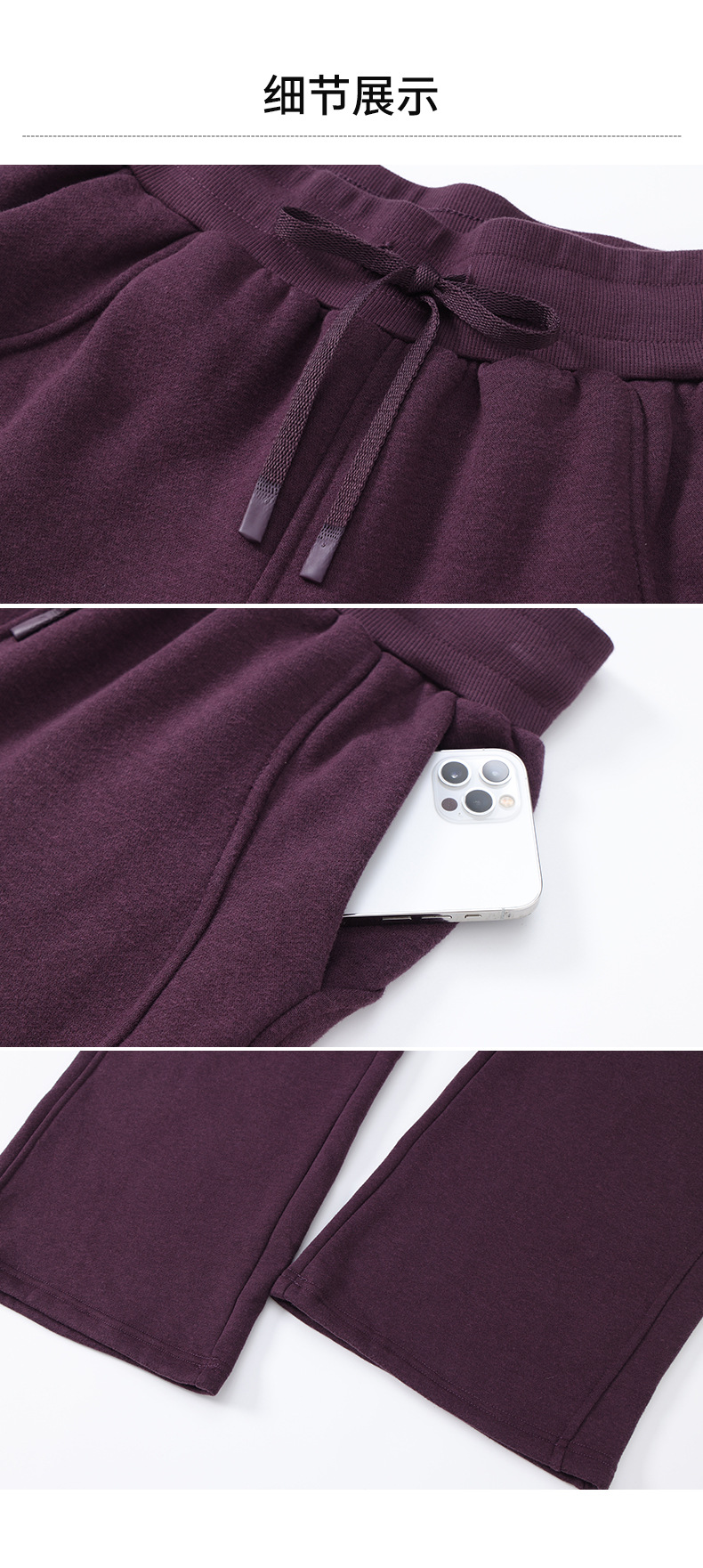 High-waisted yoga pants for autumn and winter, casual straight-leg wide-leg pants, Scuba versatile for commuting, running with fleece sweatpants for women pic 21