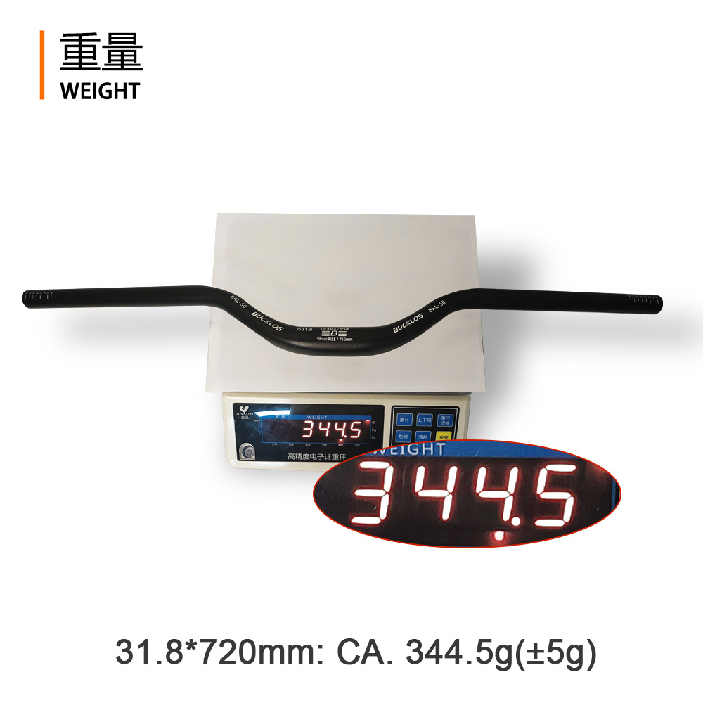 BUCKLOS mountain bike handlebars, aluminum alloy rappelling handlebars, horizontal folding bike lifting handlebars, 90mm swallowtail handlebars pic 8