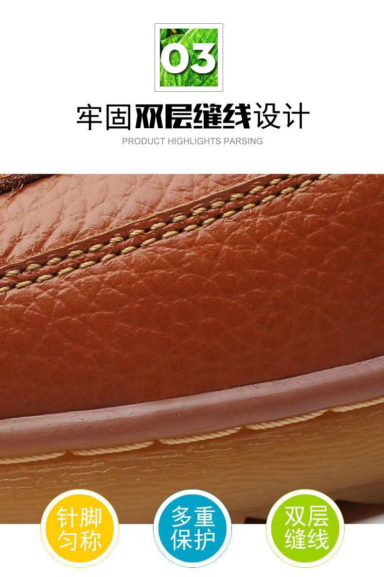 新款头层牛皮鞋男士休闲真皮商务正装布洛克防滑软皮耐磨底爸爸鞋详情17