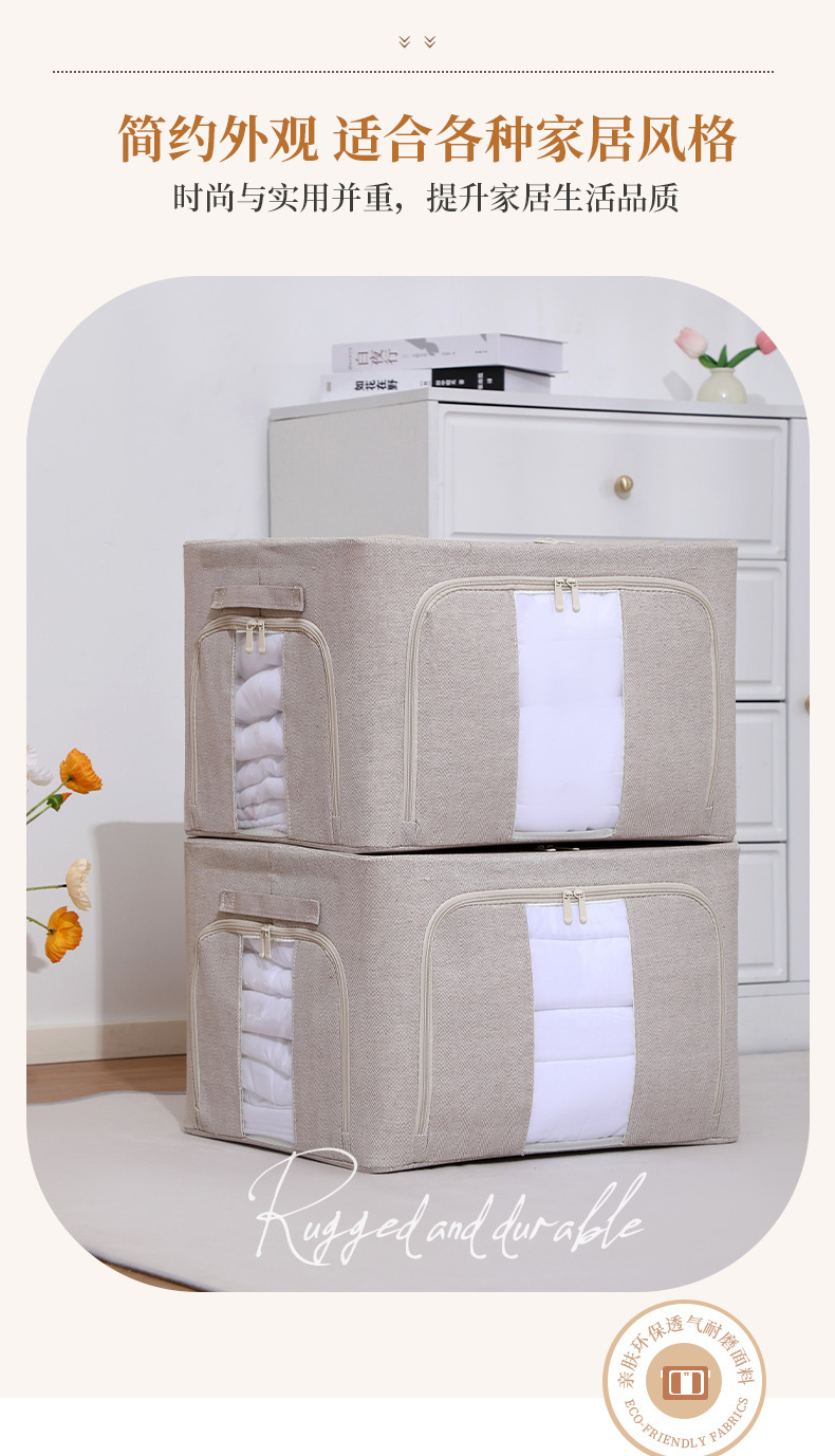 Loulan tres ventanas caja de marco de acero caja de almacenamiento de ropa de tela plegable caja de color sólido berner caja de carga súper fuerte visual pic 5