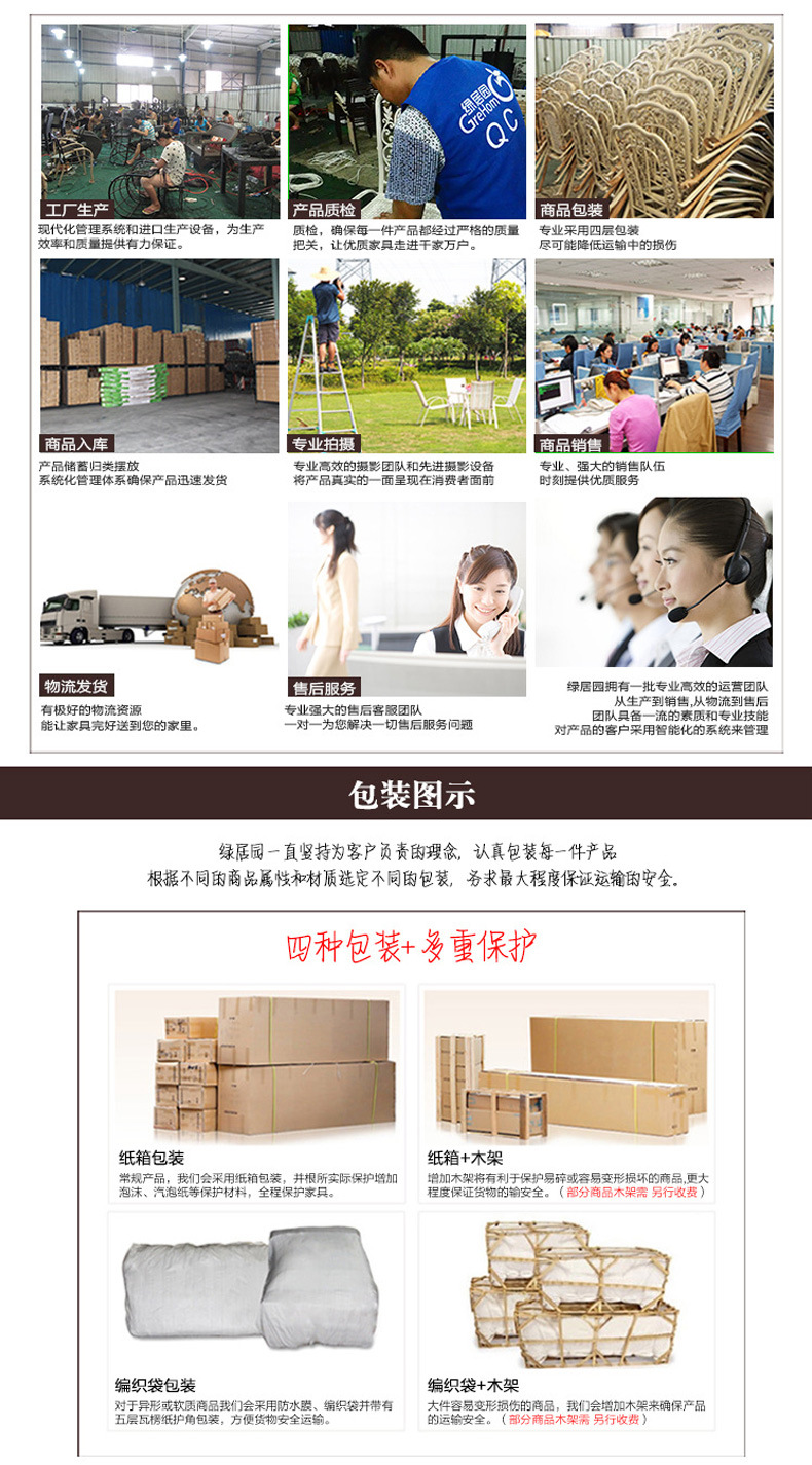 中柱伞_18