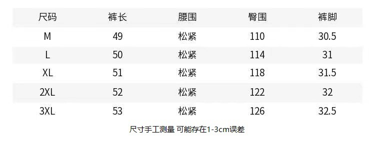 夏季抽绳牛仔短裤男韩版潮流ins宽松直筒中性五分裤沙滩休闲中裤详情3