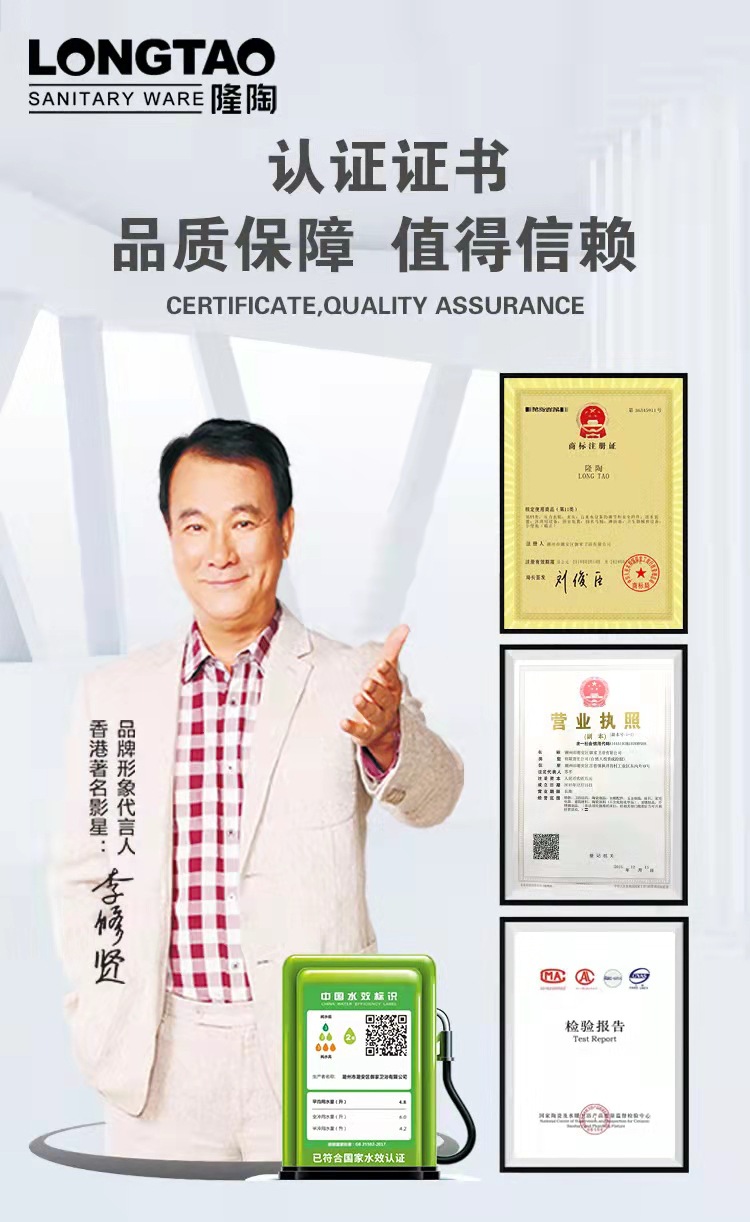 WC toilet新款抽水马桶虹吸式连体坐便器静音陶瓷卫浴大口径座便详情2