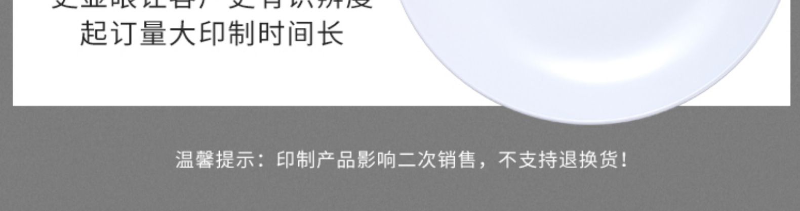 白色圆盘密胺餐具塑料仿瓷菜盘美耐皿碟子密胺圆盘自助餐商用碗盘详情17