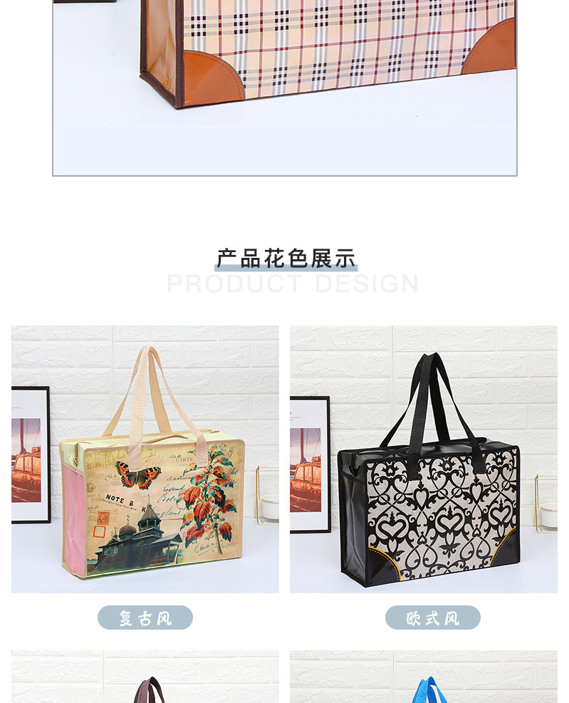 源头工厂批发手提购物袋无纺布袋收纳袋旅行行李袋衣物打包袋大容量防水承重旅游出行携带方便详情11