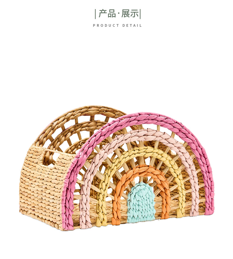 Cross-border willow storage basket, gourd grass woven basket, rainbow-shaped semi-circular storage basket with handle pic 14