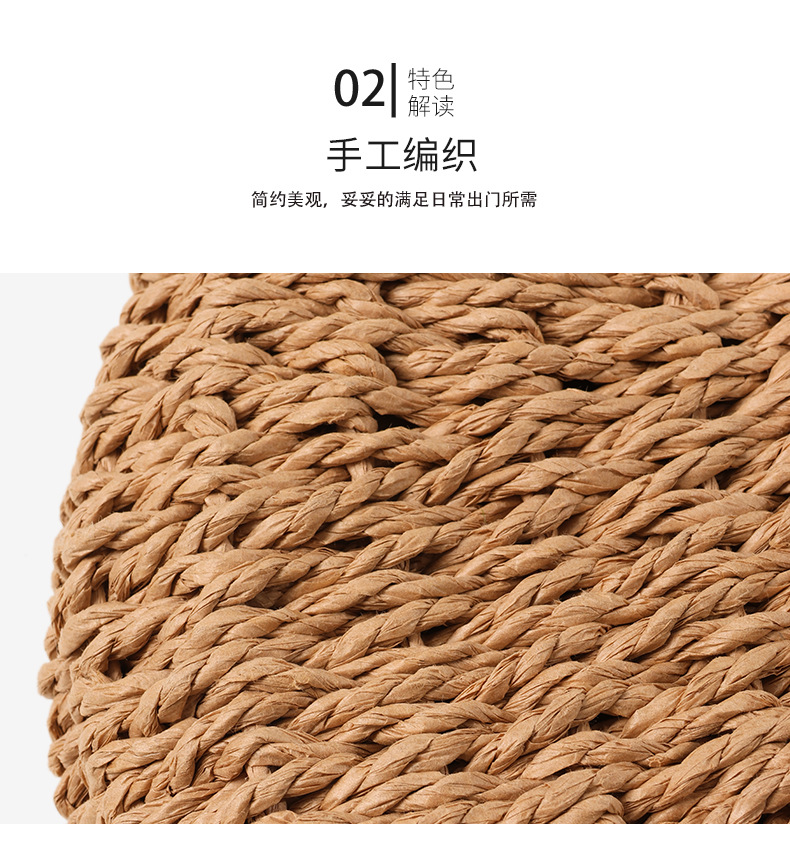 Simple and versatile semi-circular straw woven bag, new large-capacity woven bag, vacation-style beach bag, hand-carried vegetable basket pic 8