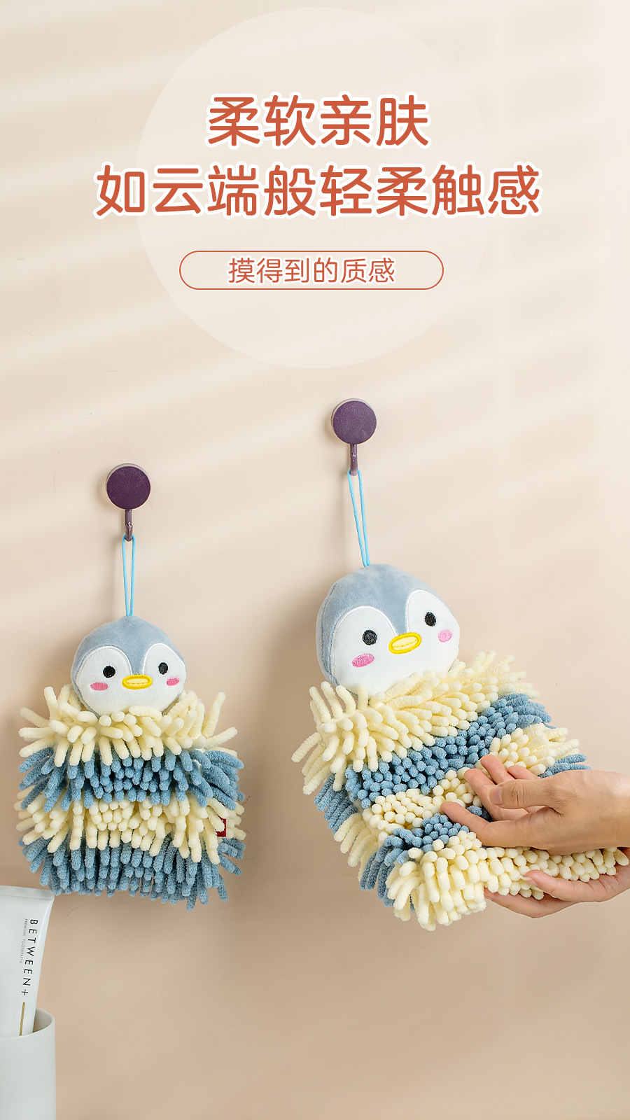 卡通动物方形雪尼尔擦手巾 康乐屋家用加厚厨房吸水擦手毛巾批发详情10