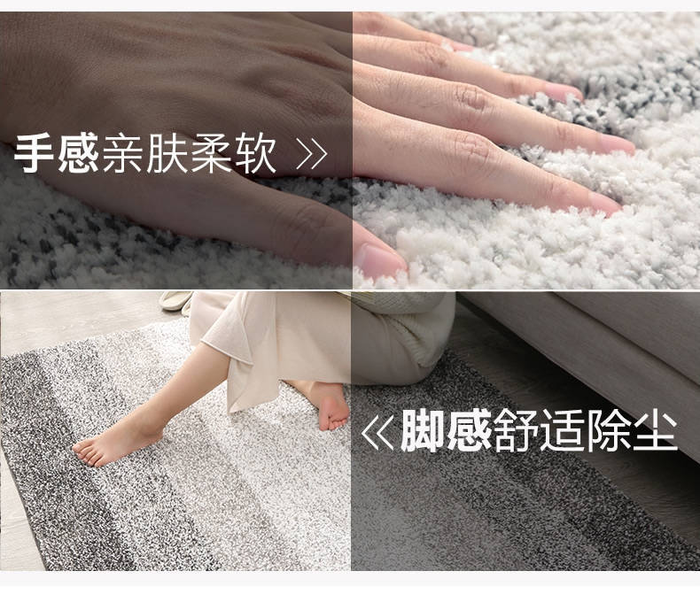 跨境新款简约北欧家居植绒地毯地垫进门卧室浴室吸水防滑脚垫代发详情3