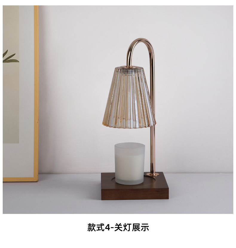 跨境亚马逊升降款香薰灯升降融蜡灯融烛灯定时调光台灯家用氛围灯详情12