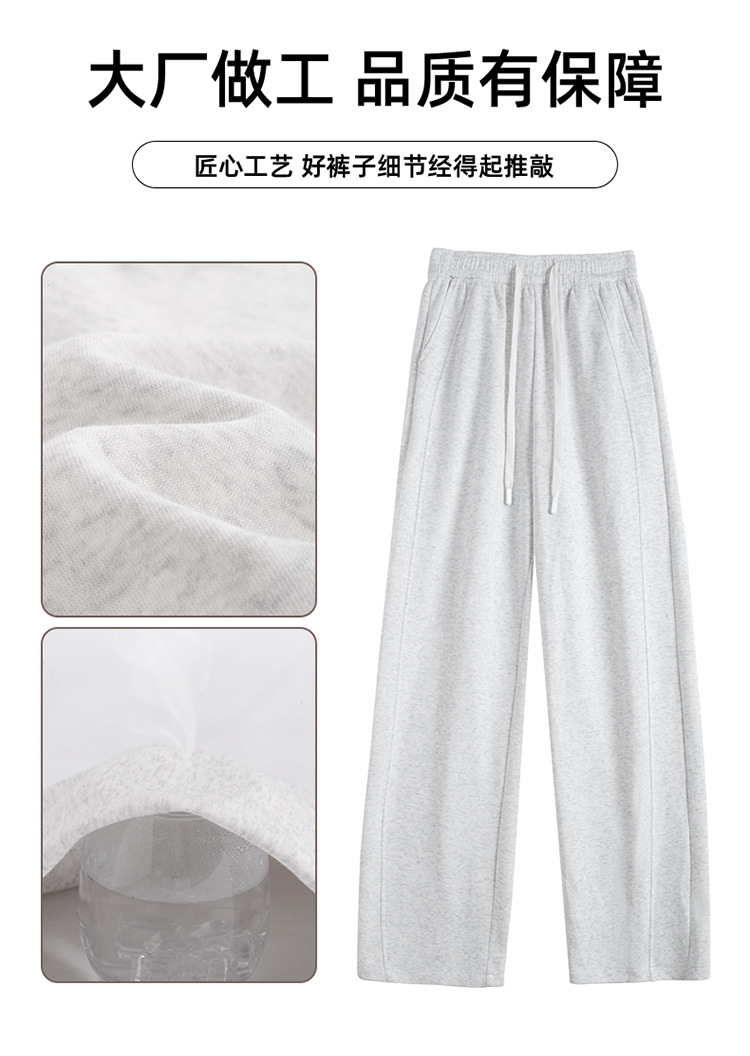 加绒香蕉裤女2025新款秋冬运动卫裤小个子高腰显瘦直筒窄版阔腿裤详情7