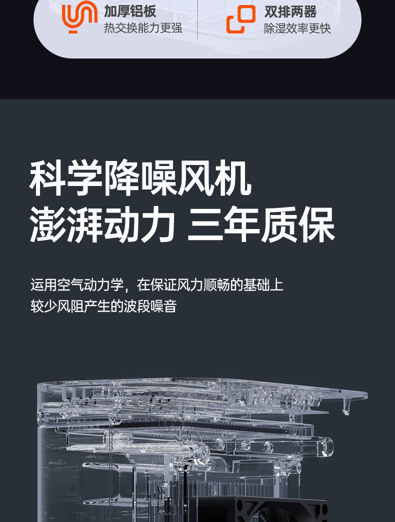 详情图06