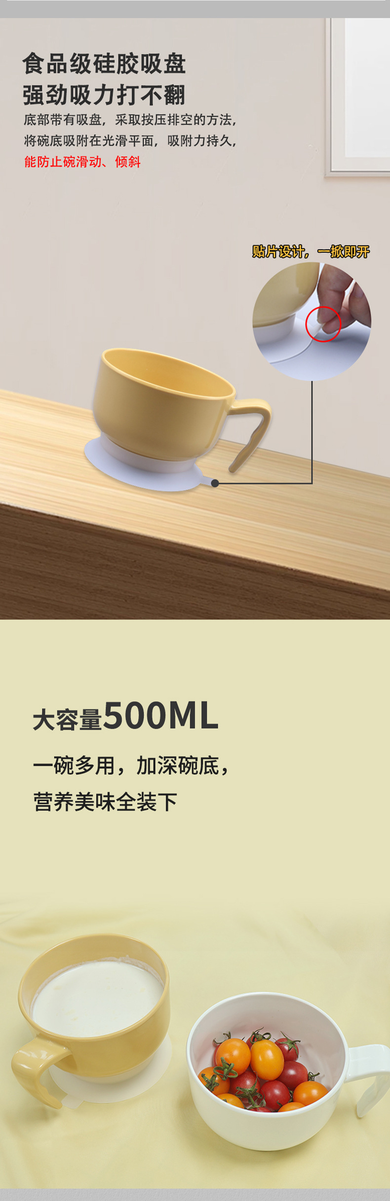 老人用品专供防抖餐具碗筷子勺子三件套装护理杯防呛杯子助食餐具详情5