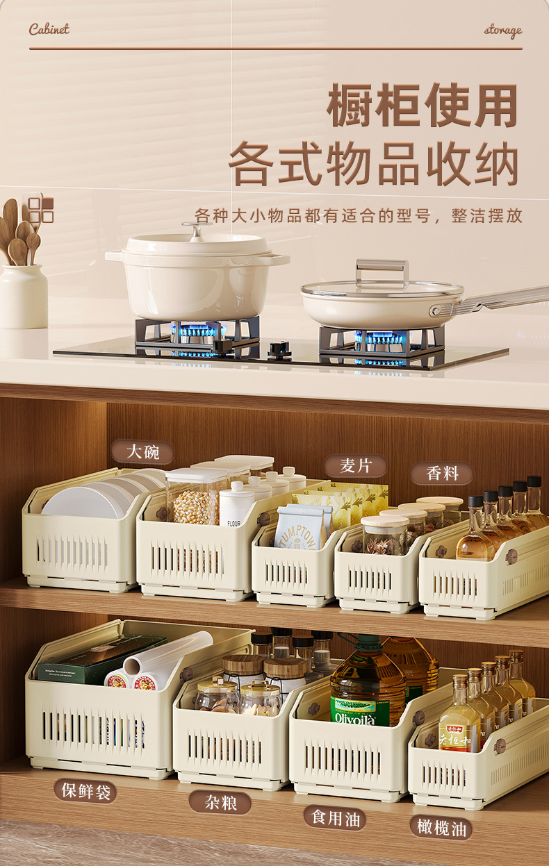 Retractable drawer storage box, retractable drawer box, iins partition and organization box, desktop storage basket, student stationery compartments pic 15