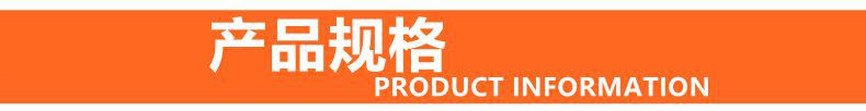 抽屉收纳盒橱柜抽屉塑料分隔整理折叠餐具分格盒子创意餐具收纳盒详情1