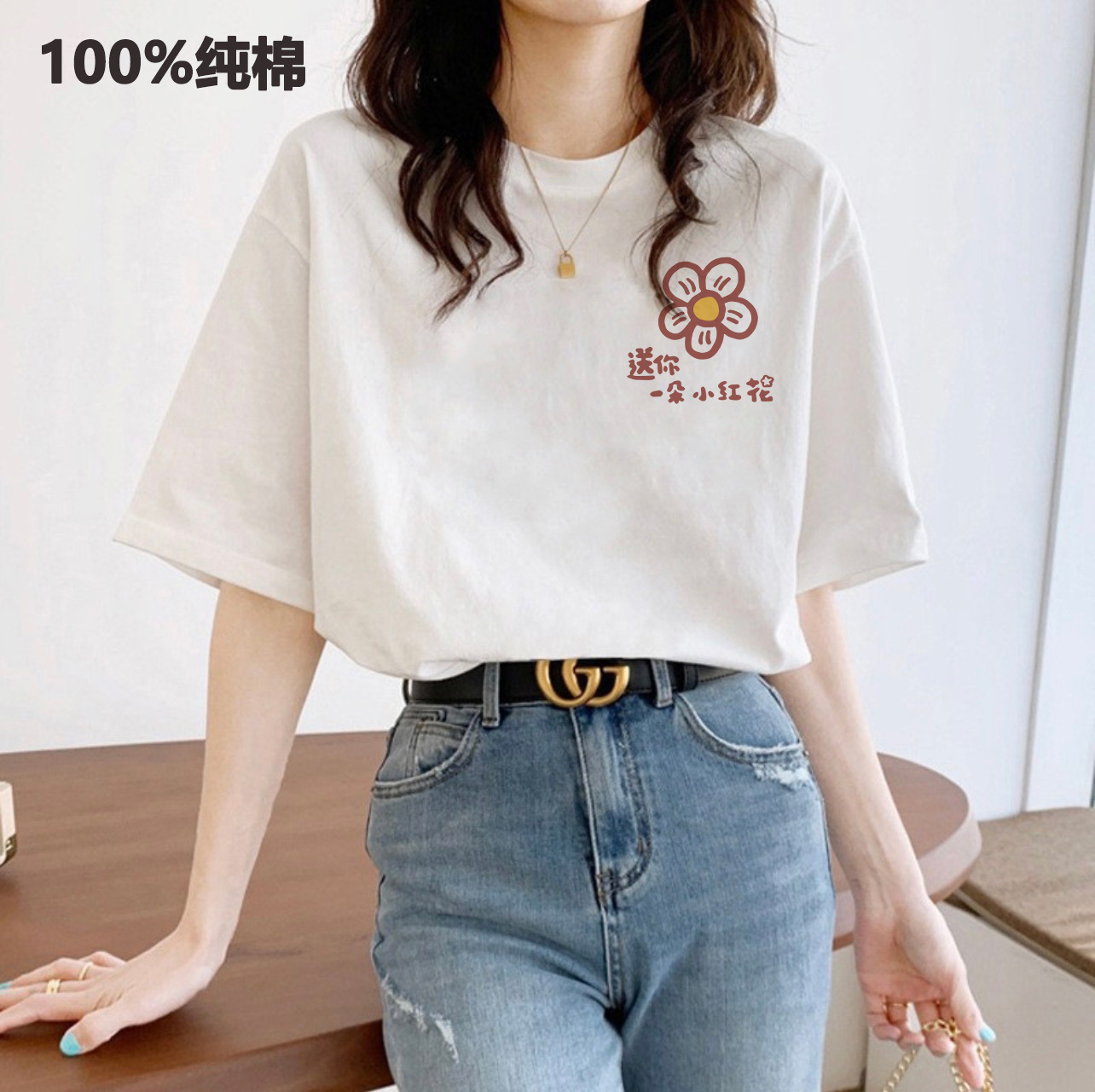 This new pure cotton short-sleeved T-shirt is a perfect match for women in summer. It features a printed off-the-shoulder top with a loose round neck and a Korean-style Instagram inside pic 12