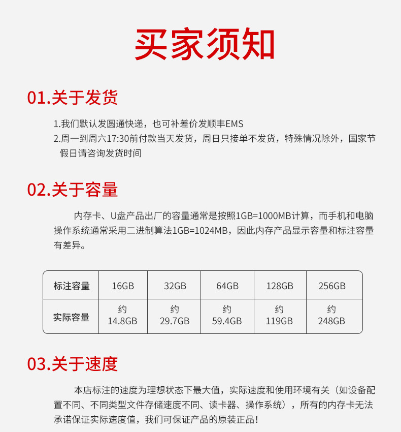 手机U盘U盘批发适用苹果安卓三合一U盘金属旋转推拉u盘32G礼品U盘详情29