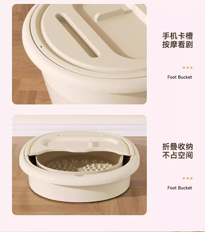 折叠泡脚桶冬天便携式过小腿保温秋冬家用泡脚盆宿舍洗脚盆足浴桶详情14
