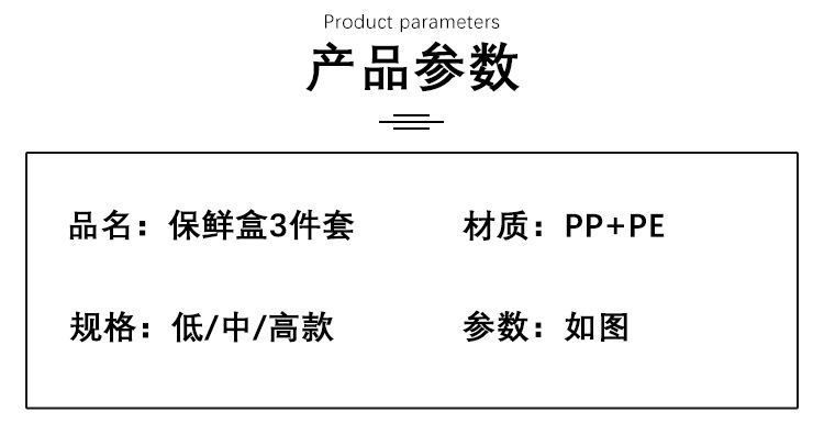 Plastic sealed cans, kitchen preservation storage boxes for grains and cereals, transparent containers for dry tea, snacks and milk powder pic 7