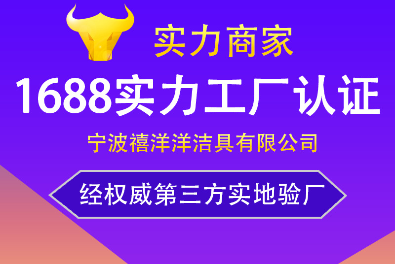 水龙头延伸器防溅水厨房抽拉式水龙头多功能刮洗加长延伸器万向旋详情1