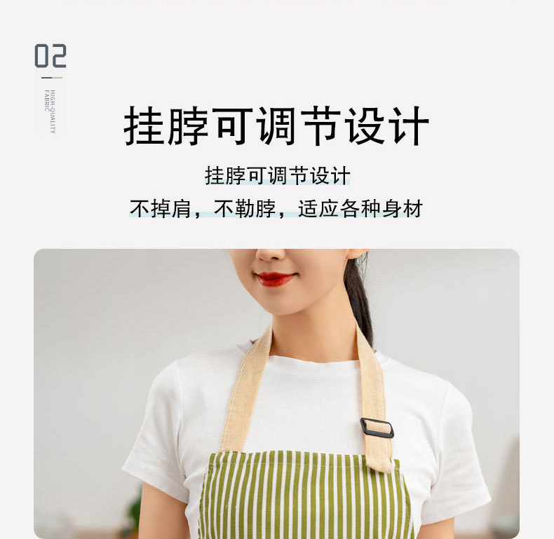 春季新款家用厨房棉麻防污围裙女可爱日系无袖罩衣耐脏工作服围腰详情6