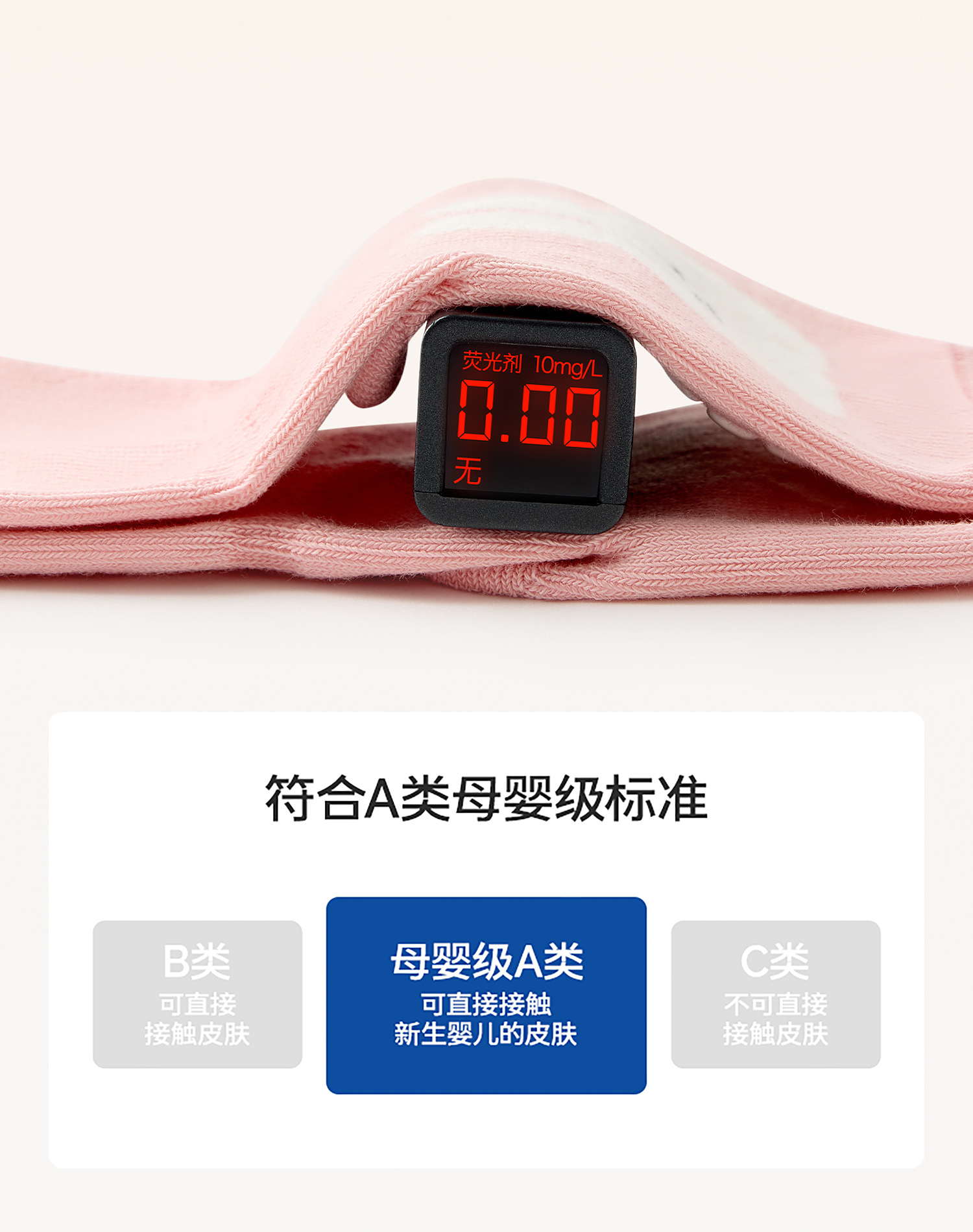 贝比婴儿袜秋冬季新款纯棉中筒宝宝点胶袜粉色可爱无骨儿童地板袜详情15