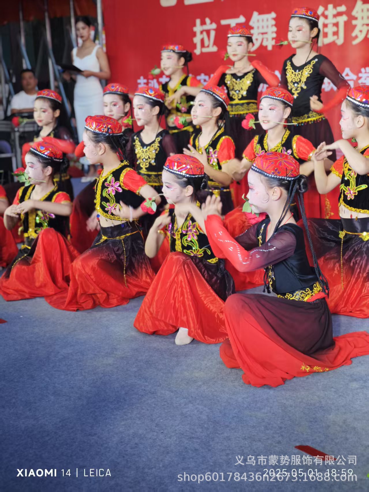 国潮新疆维吾尔族小花帽民族风帽子舞台演出六角帽带辫子小花帽详情25