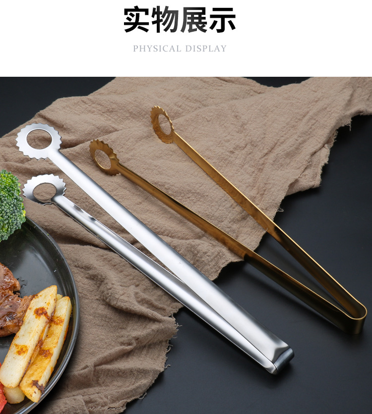304不锈钢韩式烤肉夹子烧烤夹料理自助餐夹厨房加长食品夹牛排夹详情12