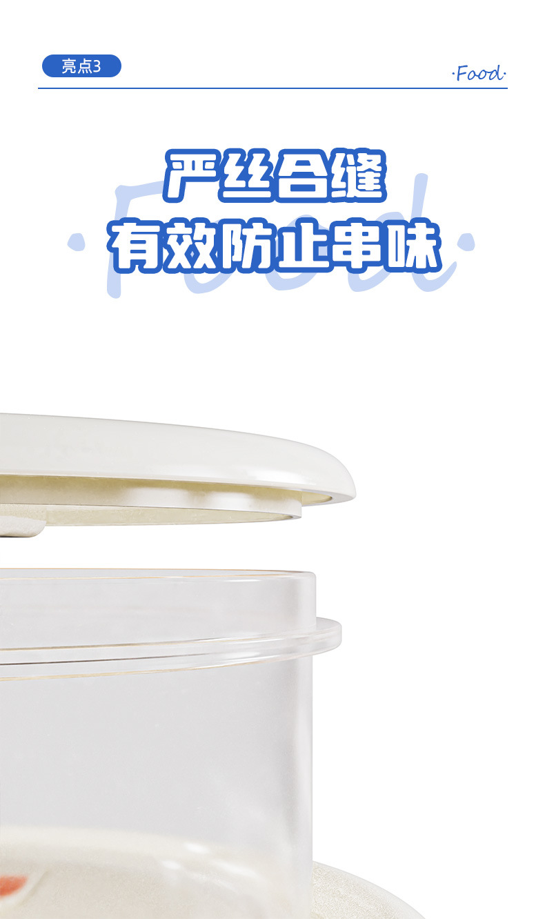 Food grade crisper box caja de almacenamiento de alimentos microondas refrigerador plástico especial sellado caja de almuerzo transparente regalo personalizado pic 6