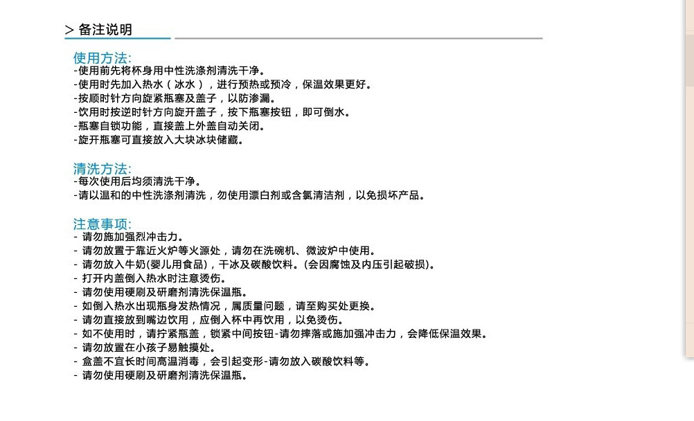 跨境简约12oz迷你牛奶杯304不锈钢真空咖啡杯户外车载便携保温杯详情16