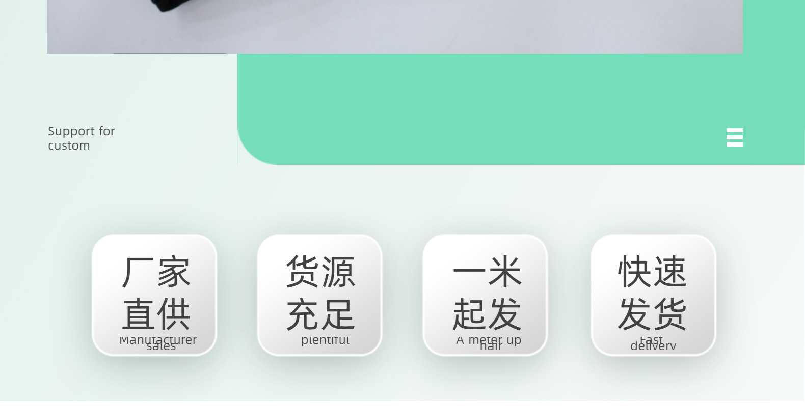 Direct sales of in-stock knitted fabrics, skin-friendly double-sided fabric, fine cotton nylon low-elasticity sports and home use fabric, other knitted fabrics pic 3