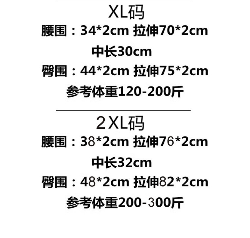 Bamboo fiber underwear for women, plus-size, plump mm, 300 pounds, mid-high waist, breathable, antibacterial, comfortable, hip-hugging, mom triangle pants pic 8