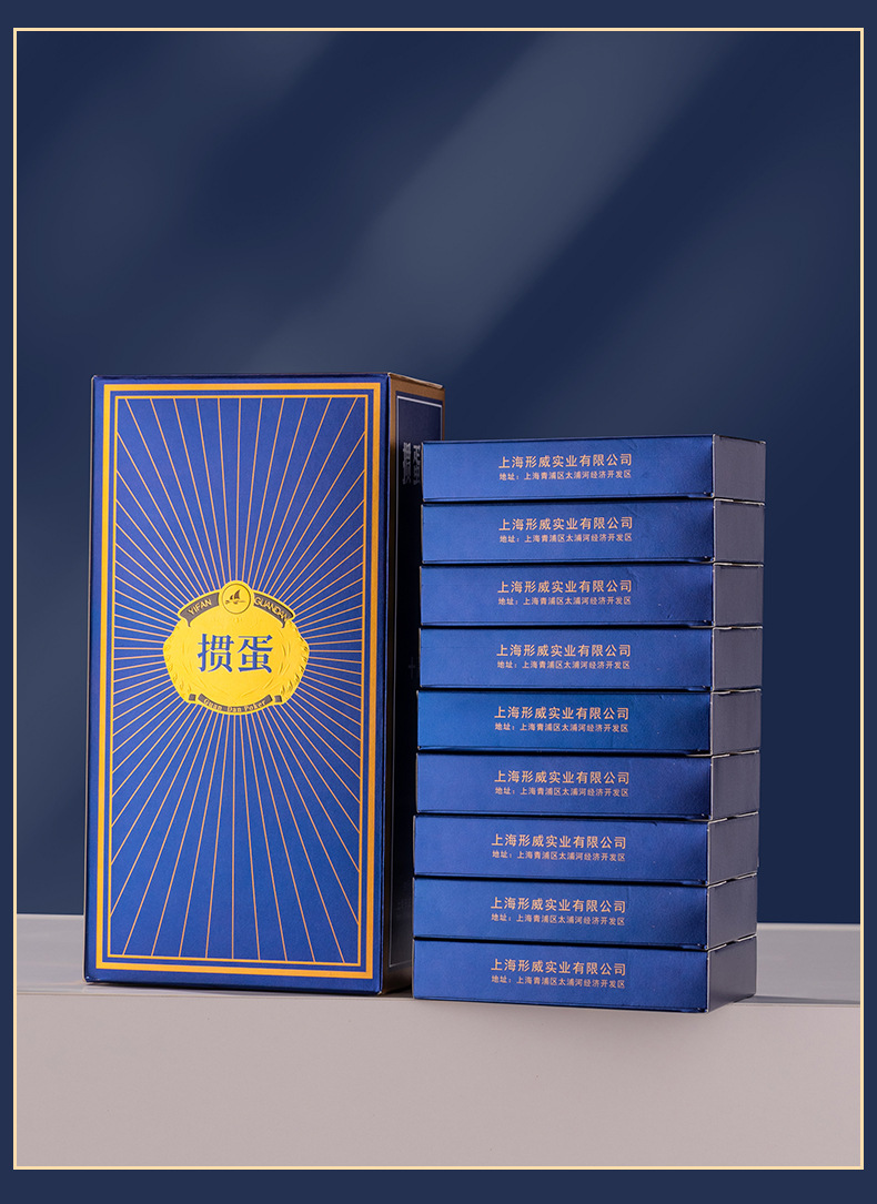 掼蛋专用扑克牌纸牌布纹防折耐磨防滑高档专业比赛扑克详情20