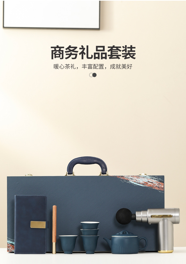 公司活动伴手礼印制logo商务礼品周年庆年会送客户领导高档纪念品详情3