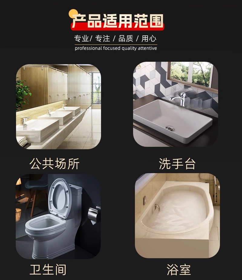 室外防冻耐冻水龙头耐晒防紫外线洗衣机水龙头拖把池塑料水龙头详情4