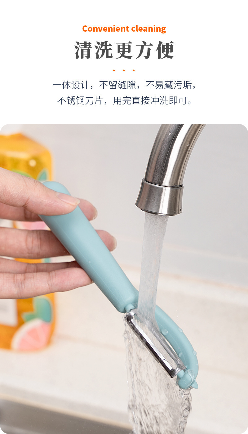 Sharp stainless steel melon peeler, peeler knife, fruit peeler, fruit peeler, potato peeling knife, melon peeler knife pic 2