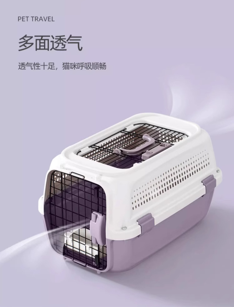Pet aviation box, cat and dog consignment box, cat cage, portable for going out, car dog cage, cat bag, special for small dogs pic 16