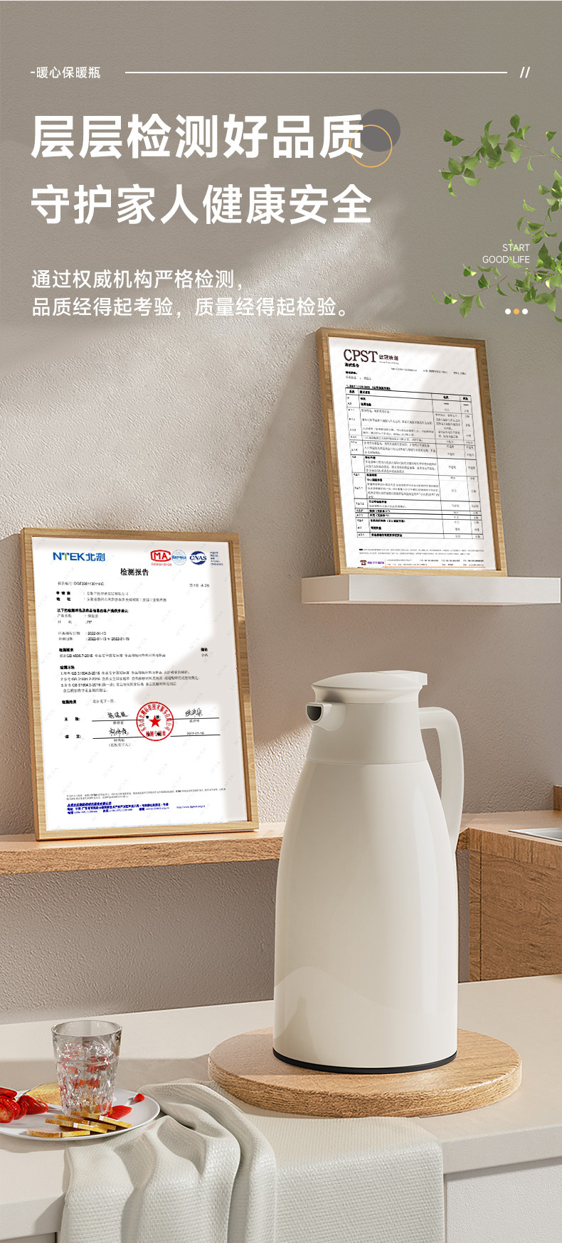 Thermos flask, household thermos flask, large-capacity thermos flask, office thermos flask, student dormitory thermos flask 2239 pic 5