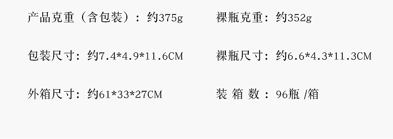 直播爆款男女士香水持久留香坏男孩蔚蓝邂逅大牌香水批发详情8