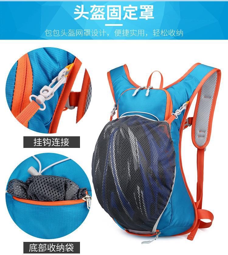In-stock cross-border outdoor water-resistant bicycle bags, hiking and mountain climbing travel backpacks, cycling backpacks pic 16